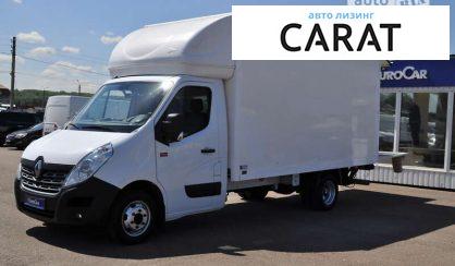 Рассмотреть Renault Master 2019 Renault Master 2019 - авто лізинг Carat