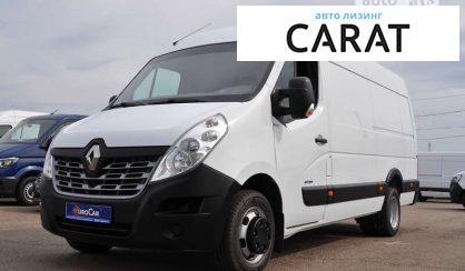 Рассмотреть Renault Master 2017 Renault Master 2017 - авто лізинг Carat