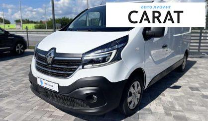 Рассмотреть Renault Trafic груз. 2019 Renault Trafic груз. 2019 - авто лізинг Carat