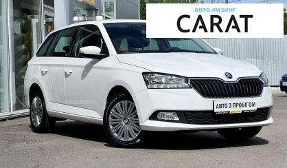 Skoda Fabia 2019