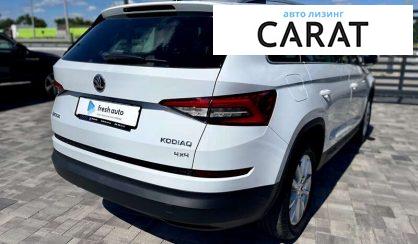 Skoda Kodiaq 2018 Skoda Kodiaq 2018
