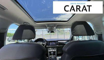 Skoda Kodiaq 2018 Skoda Kodiaq 2018