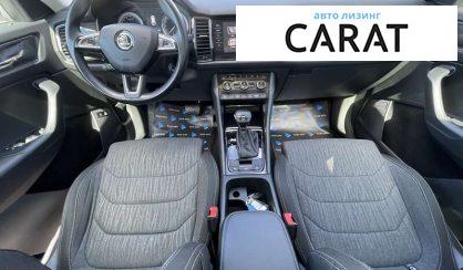 Skoda Kodiaq 2018 Skoda Kodiaq 2018