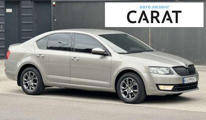 Skoda Octavia 2016