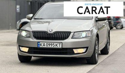 Skoda Octavia 2016