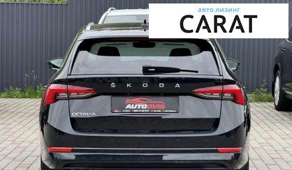 Skoda Octavia 2020 Skoda Octavia 2020