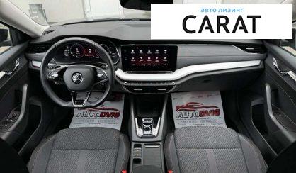 Skoda Octavia 2020 Skoda Octavia 2020