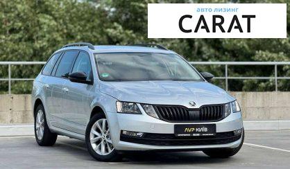 Skoda Octavia 2019