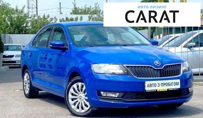 Skoda Rapid 2018