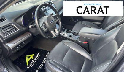 Subaru Legacy 2016 Subaru Legacy 2016