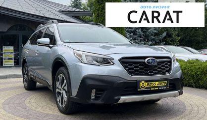 Subaru Outback 2021