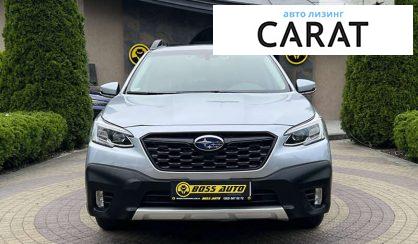 Subaru Outback 2021