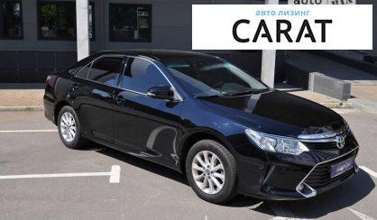Toyota Camry 2017 Toyota Camry 2017