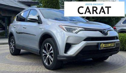 Toyota Rav 4 2017