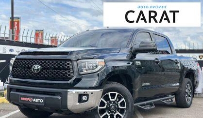 Рассмотреть Toyota Tundra 2018 Toyota Tundra 2018 - авто лізинг Carat