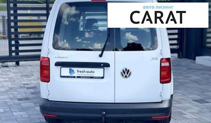 Volkswagen Caddy 2020