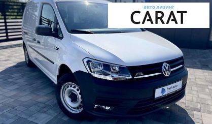 Volkswagen Caddy 2020