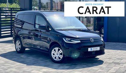 Volkswagen Caddy 2020 Volkswagen Caddy 2020