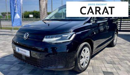 Volkswagen Caddy 2020