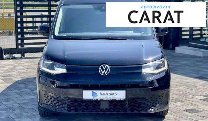 Volkswagen Caddy 2020