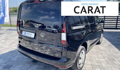 Volkswagen Caddy 2020