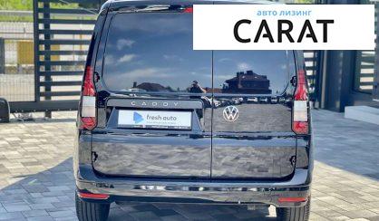 Volkswagen Caddy 2020