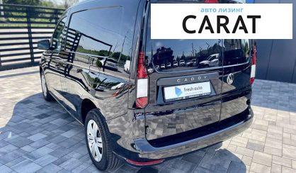 Volkswagen Caddy 2020 Volkswagen Caddy 2020