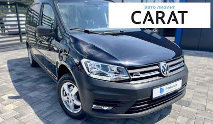 Volkswagen Caddy 2020