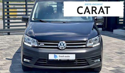 Volkswagen Caddy 2020