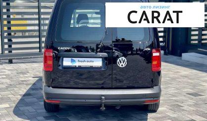 Volkswagen Caddy 2020