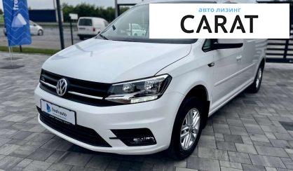 Volkswagen Caddy 2020