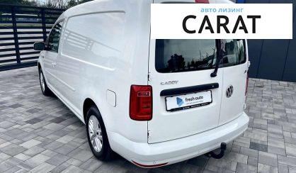 Volkswagen Caddy 2020