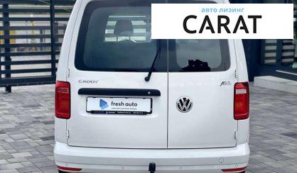 Volkswagen Caddy 2020