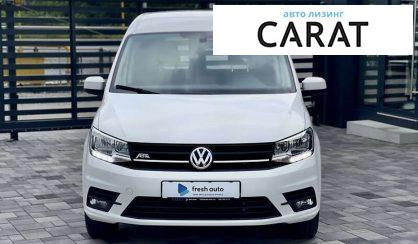 Volkswagen Caddy 2020