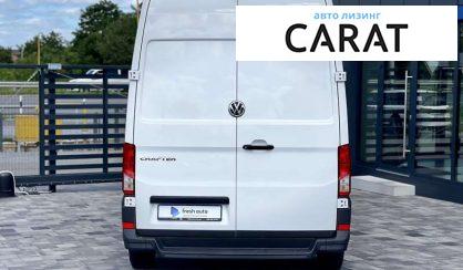 Volkswagen Crafter груз. 2020