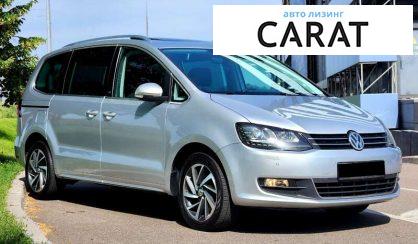 Volkswagen Sharan 2017