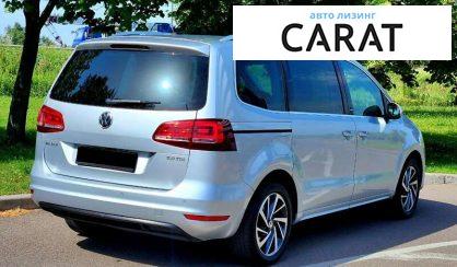 Volkswagen Sharan 2017