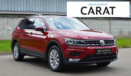 Volkswagen Tiguan 2018