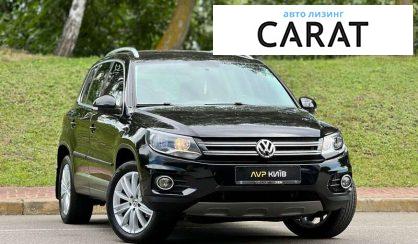 Volkswagen Tiguan 2014