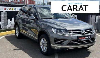 Volkswagen Touareg 2017