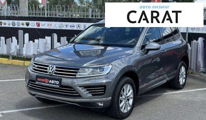 Volkswagen Touareg 2017