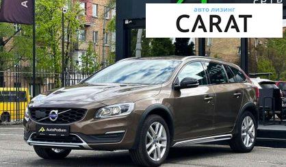 Рассмотреть Volvo V60 2018 Volvo V60 2018 - авто лізинг Carat