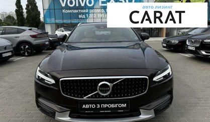 Volvo V90 2017