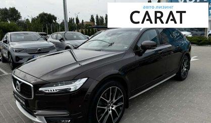 Рассмотреть Volvo V90 2017 Volvo V90 2017 - авто лізинг Carat