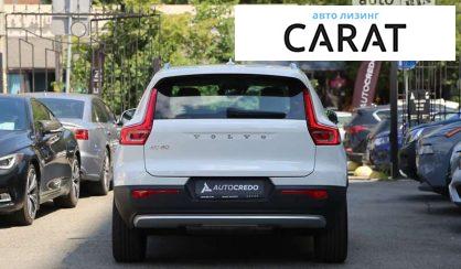Volvo XC40 2021 Volvo XC40 2021
