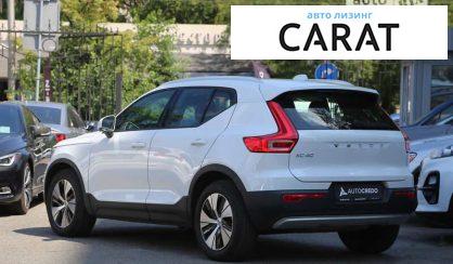 Volvo XC40 2021 Volvo XC40 2021