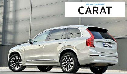 Volvo XC90 2021