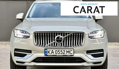 Volvo XC90 2021