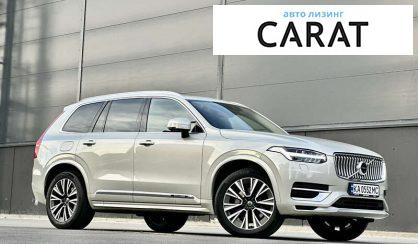 Volvo XC90 2021