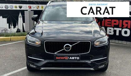 Volvo XC90 2015